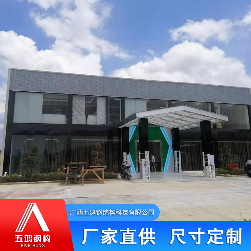 柳州鋼結(jié)構(gòu)雨棚設(shè)計